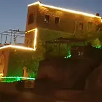 Akkoeyevleri 3*
